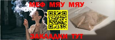 хмурый Коммунар