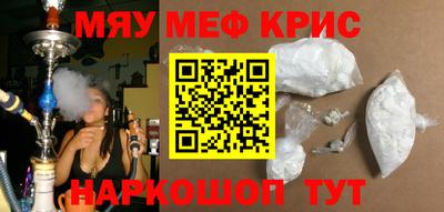 хмурый Коммунар