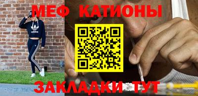 mix Комсомольск-на-Амуре