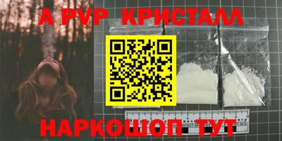 хмурый Коммунар