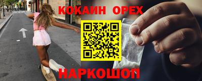 хмурый Коммунар