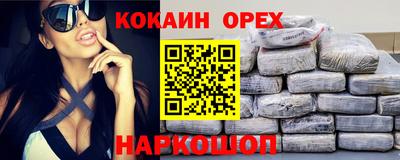 хмурый Коммунар