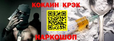 прущие грибы Конаково