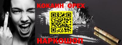 хмурый Коммунар