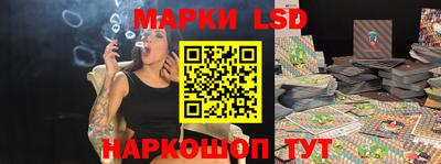 mix Комсомольск-на-Амуре