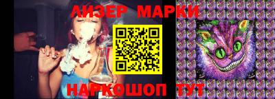 тгк Керчь