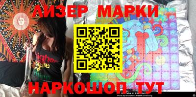 прущие грибы Конаково