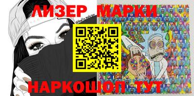 mix Комсомольск-на-Амуре