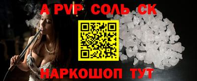 mix Комсомольск-на-Амуре