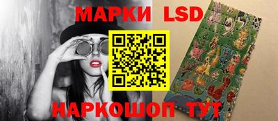 mix Комсомольск-на-Амуре