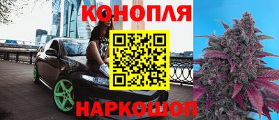 хмурый Коммунар
