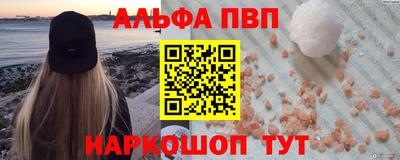 хмурый Коммунар