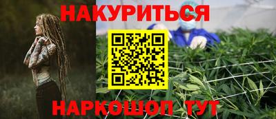 mix Комсомольск-на-Амуре