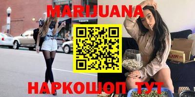 mix Комсомольск-на-Амуре