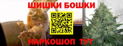 mix Комсомольск-на-Амуре
