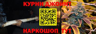 mix Комсомольск-на-Амуре