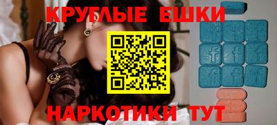 mix Комсомольск-на-Амуре