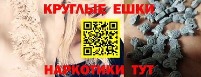 хмурый Коммунар