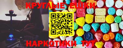 mix Комсомольск-на-Амуре