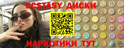 хмурый Коммунар
