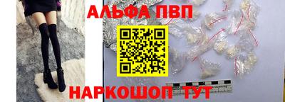 mix Комсомольск-на-Амуре