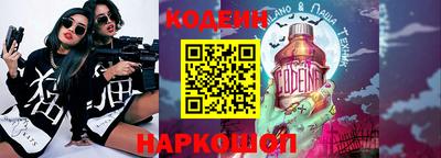 прущие грибы Конаково