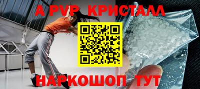 хмурый Коммунар