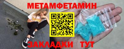 mix Комсомольск-на-Амуре