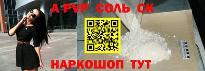 прущие грибы Конаково