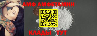 прущие грибы Конаково