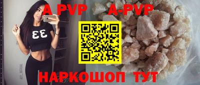 хмурый Коммунар