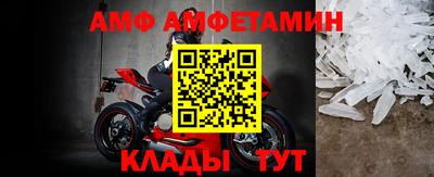 прущие грибы Конаково