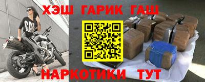 хмурый Коммунар