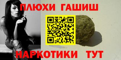 хмурый Коммунар