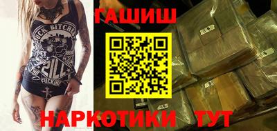 mix Комсомольск-на-Амуре
