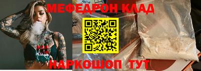 каннабис Кизляр