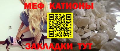 mix Комсомольск-на-Амуре