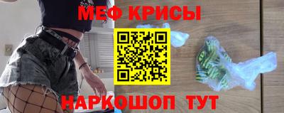 прущие грибы Конаково