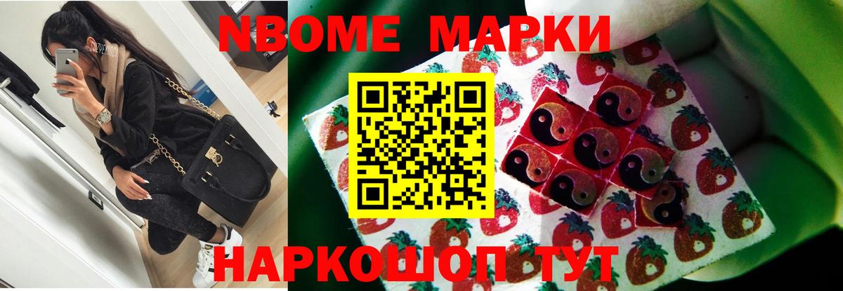 Лсд 25 экстази кислота  Вход с VPN  Лсд 25 экстази ecstasy  Кандалакша 